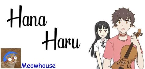 Hana Haru Capítulo 71 Página 1 Hana Haru Manga Español Lectura Hana