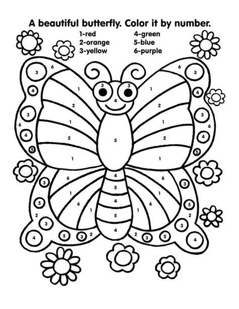 Printable Color By Number Pictures Kindergarten Coloring Pages Color