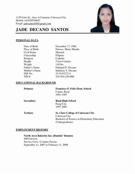 Check spelling or type a new query. Basic Resume Examples Easy Resume Example For Simple ...