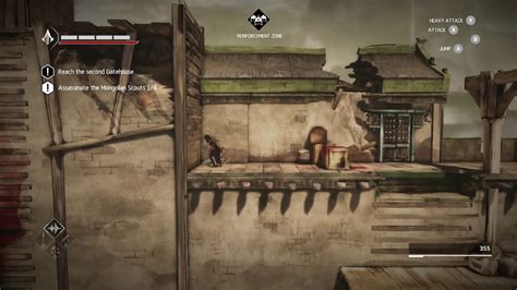 Assassin S Creed Chronicles China Walkthrough Sequence 11 The Wall No