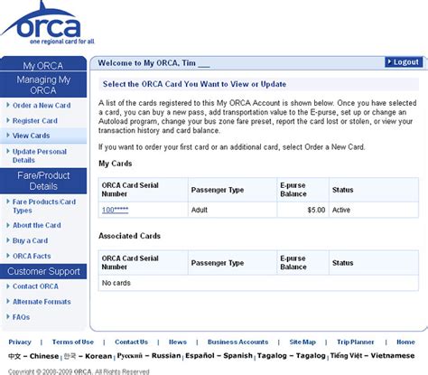 Select the statement that applies to you: ORCA Card Website: View Cards | Flickr - Photo Sharing!
