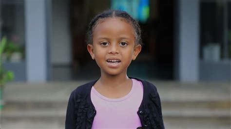 ቃል ስጋ ሆነ 02 Hope Channel Ethiopia Youtube