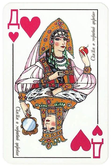 Playingcardstop1000 200 Years Pushkin Queen Of Hearts Queen Of