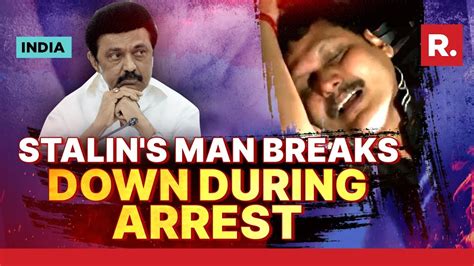 Tamil Nadu Minister Senthil Balaji Breaks Down During Arrest