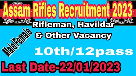 Assam Rifles Recruitment Rifleman Havildar Other Vacancy