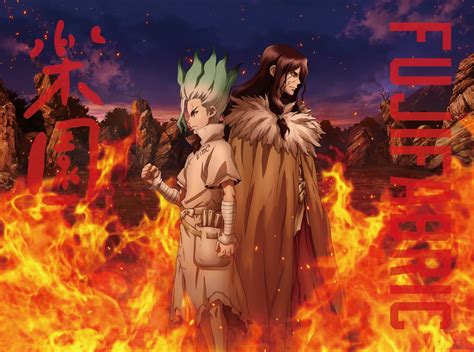 Dr Stone Senku Y Tsukasa Protagonizan La Portada Del Tema De Apertura De La Segunda Temporada