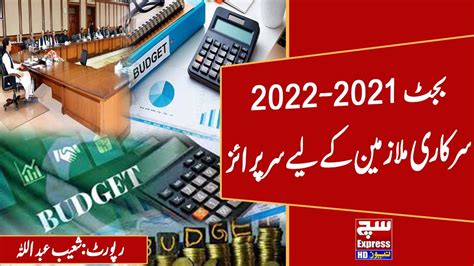 Budget 20212022 Budget 2021 22 To Be Presented On June 11 Big