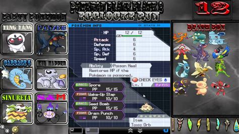Check spelling or type a new query. Pokemon Blazed Black 2 - moxaaholic