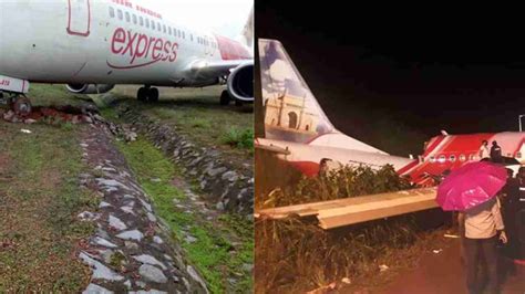 What Is Tabletop Runway Kozhikode Plane Crash Similar To Mangalore