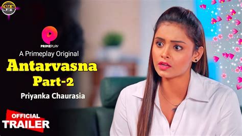 Watch Now Antarvasna New Episode Official Trailer Review