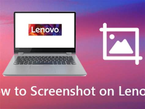 最も好ましい How Do I Take A Screenshot On A Lenovo Laptop 424189 How Do