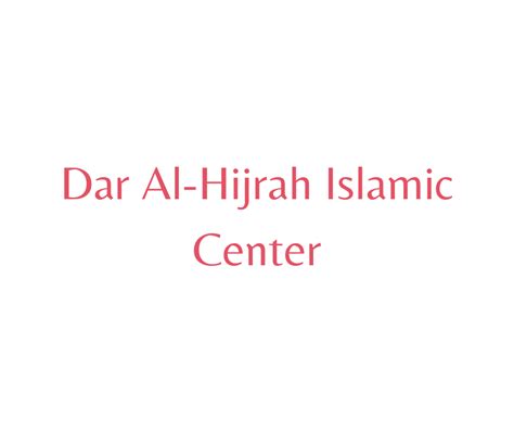 Dar Al Hijrah Islamic Center Wedding Officiants Pyaari Weddings