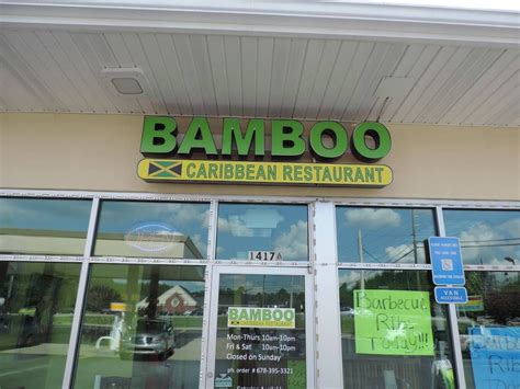 The Dish Bamboo Caribbean Restaurant News