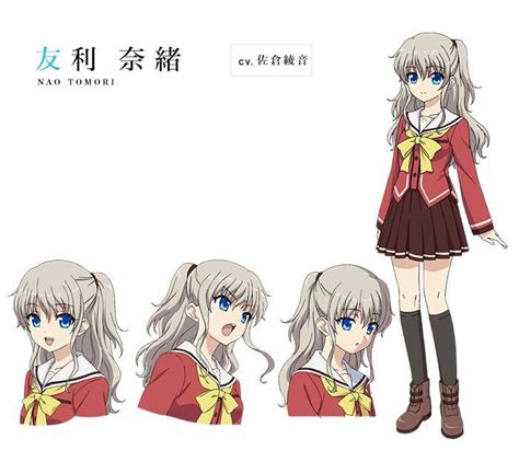 Anime Recommendation Charlotte Anime Amino