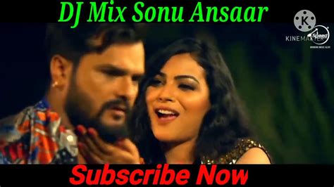 Dekha Gaari Mat Da Khesari Lal Yadav Superhit Bhojpuri New Video Song Super Song Jhakash Video