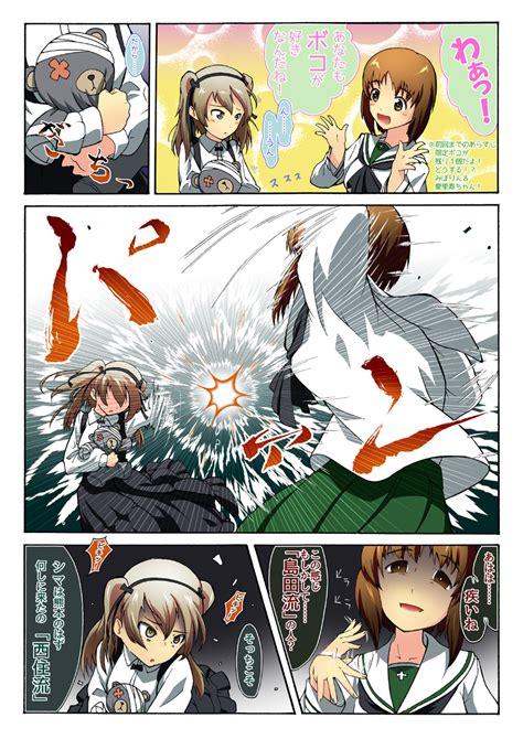 Nishizumi Miho Shimada Arisu And Boko Girls Und Panzer And 1 More Drawn By Kayanari1 24
