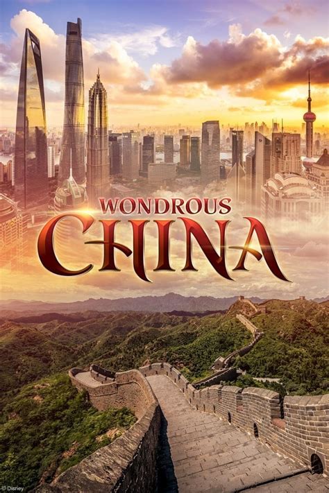 Wondrous China Disney World Show A Complete Guide Disneynews