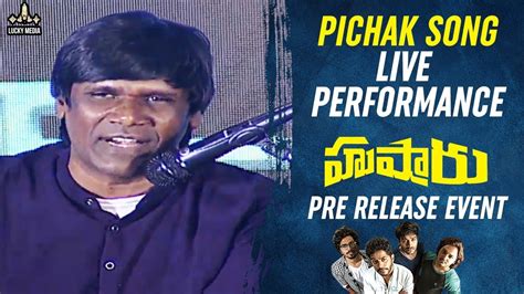 Pichak Song Live Performance Hushaaru Pre Release Event Rahul