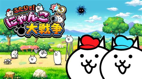 The battle cats features an army of mutant cats, ready to take over the world. Here's 56 Minutes Of Together! The Battle Cats Gameplay on ...