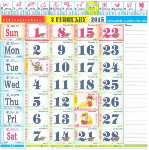 These dates may be modified as official changes are announced, so please check back regularly for updates. 2015 Calendar | Malaysia Real Estate Blog - Jeffery Lam