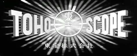 Toho Logo Youtube