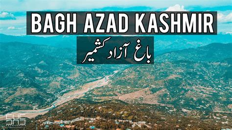 Bagh Azad Kashmir Traveling Kashmir Bagh City Tour Ganga Choti