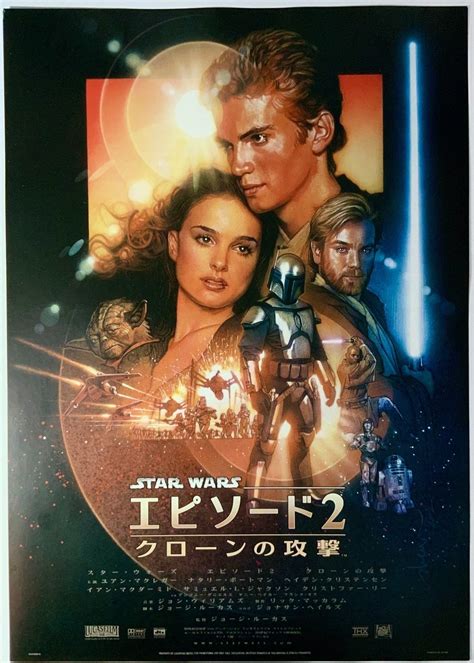Star Wars Prequels Original Movie Poster Art Of The Movies