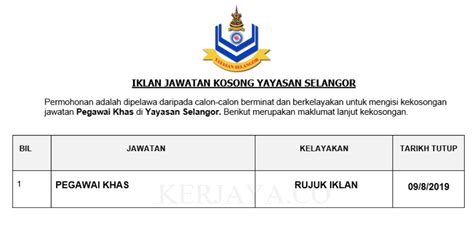 Yayasan selangor (ys), petaling jaya, malaysia. Permohonan Yayasan Selangor 2019 - Rasmi su1