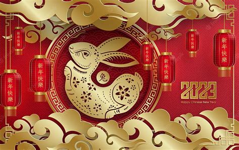 Premium Vector Chinese New Year 2023 Hd Wallpaper Pxfuel