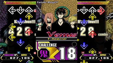 【ddr Edit】【sn2 4155】venus Y Special Csp 18 【stepmania】 Youtube