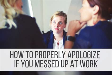 How To Apologize At Work If You Messed Up