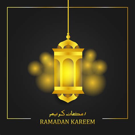 Greeting Card Template For Ramadan Kareem 952561 Vector Art At Vecteezy