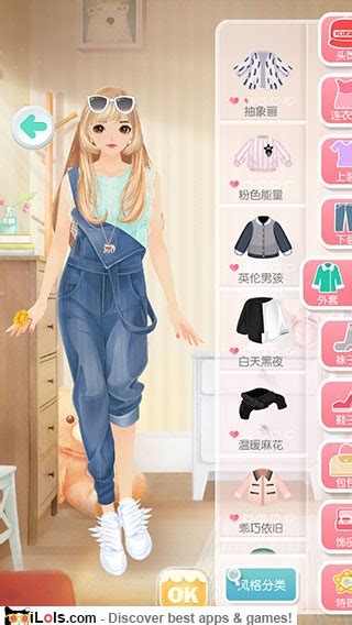 Would you like the next time you went to a party, upon entering all will be amazed watching you ?. 10+ Best Fashion and Dress Up Games for Girls - iLOLS