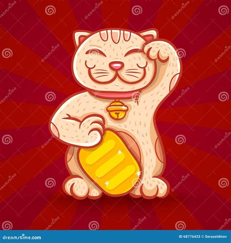 Poster With Lucky Cat Stock Vector Illustration Of Animal 68776433