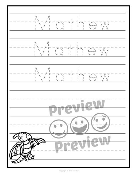 Name Tracing Worksheet First Grade Letter Writing Paper Etsy Inside