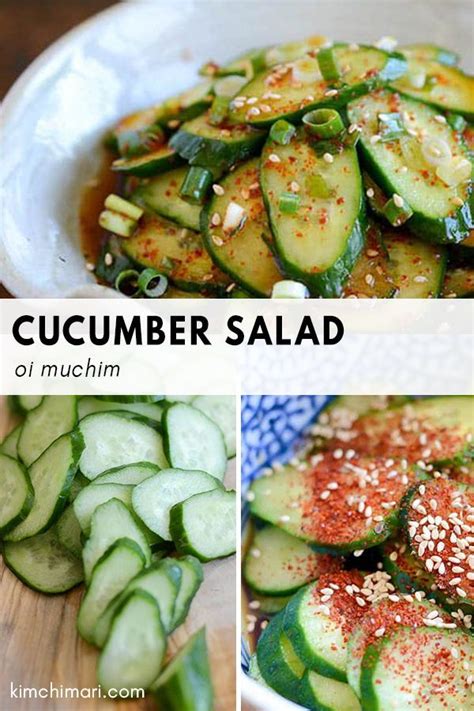 Korean Cucumber Salad Double Recipes