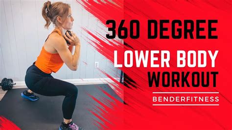 360 Degree Lower Body Workout 12 Minutes For Stronger Butt And Thighs Youtube