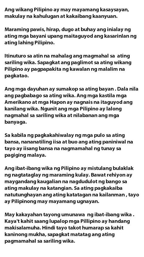 Sanaysay Tungkol Sa Wikang Filipino Wikang Opisyal