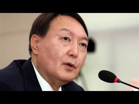 제21대 더불어민주당 비례대표 국회의원 윤미향 의원실입니다. 윤미향 국회의원 되기전에 전격 구속? - YouTube