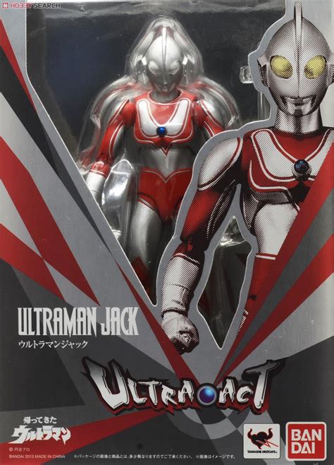 Ultra Act Ultraman Jack Completed Package1
