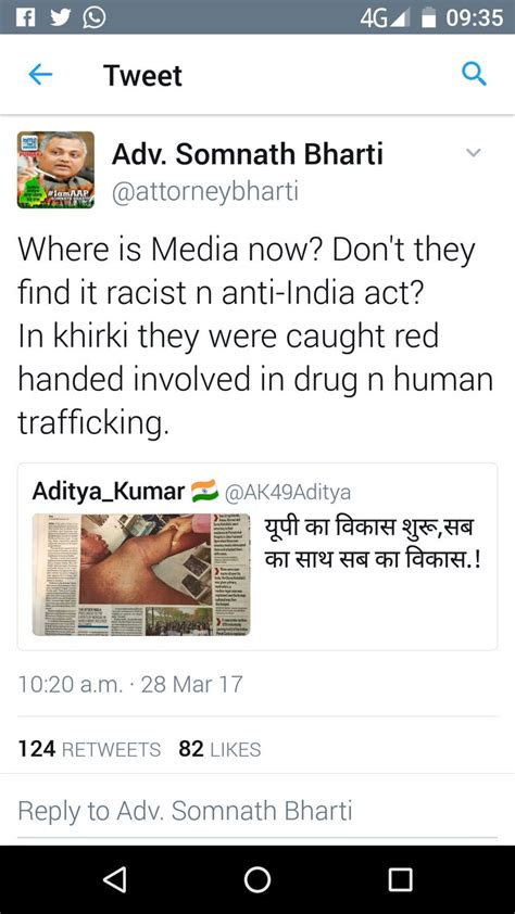 Kavita Krishnan On Twitter 3n Post Rajiv Chowk Racist Mob Attack