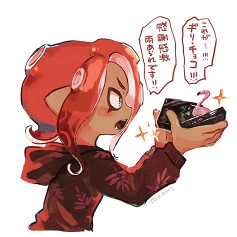 Octoling Player Character Octoling Girl And Agent Splatoon And More Drawn By Tona Bnkz
