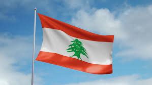 For a long time, lebanon used different flags depending on the ruling power. National Flag of Lebanon | Lebanon Flag Meaning,Picture ...