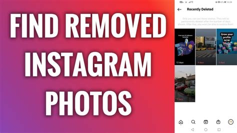 How To Find Removed Instagram Photos Youtube