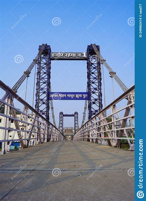 Anand Mohan Mathur Jhula Pul Is A Public Pedestrian Suspension Bridge