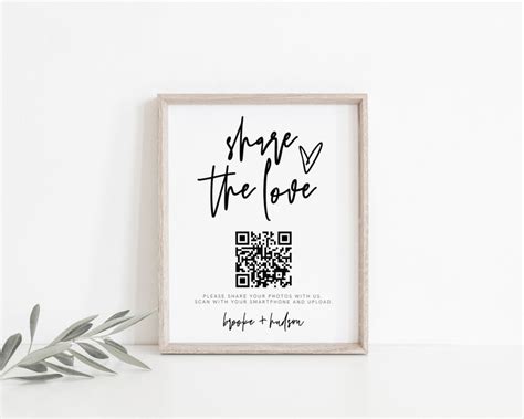 Share The Love Qr Code Sign Photo Album Share Qr Code Photo Etsy