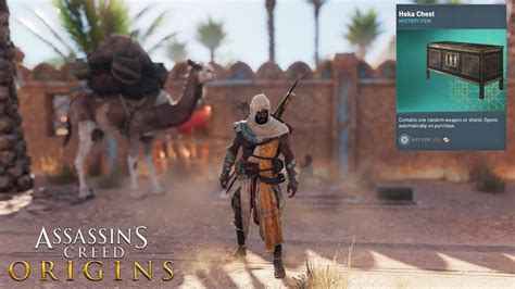 Assassin S Creed Origins Unlimited Heka Chest Farm Heka Chest