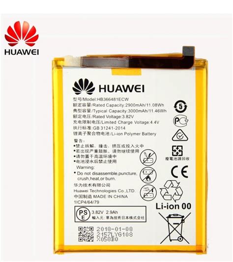 Huawei Y7 2018 Y7 Prime 2018 Battery Replacement Hb366481ecw With
