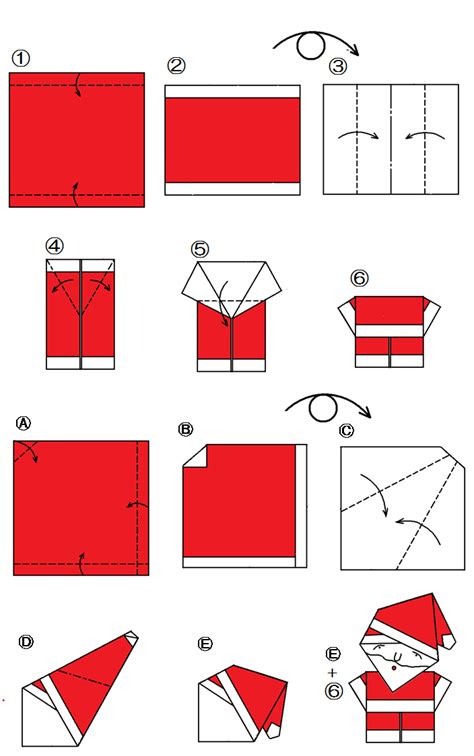 Hier findest du anleitungen zum falten von verschiedenen schachteln. Origami Anleitung Schachtel Pdf - Quadratisches (farbiges ...