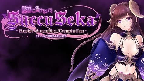 SuccuSeka Resist Succubus Temptation Gameplay YouTube